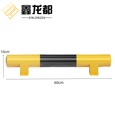 鑫龙都