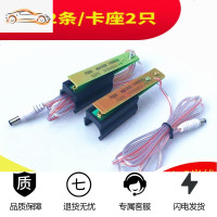 [补贴10%]逆变器手按开关三线防水手捏式树脂款触点纯铜升压器电子机头配件 树脂板开关[2条]+卡座[2只] 220