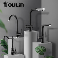 欧琳(OULIN)黑色石英石厨房水槽龙头铜主体水龙头可旋转 8006K-01黑色铜龙头