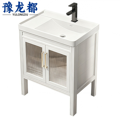 豫龙都 太空铝卫浴柜 61cm 台