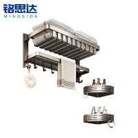 铭思达浴室置物架毛巾架三件套套