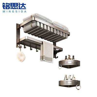 铭思达浴室置物架毛巾架三件套套