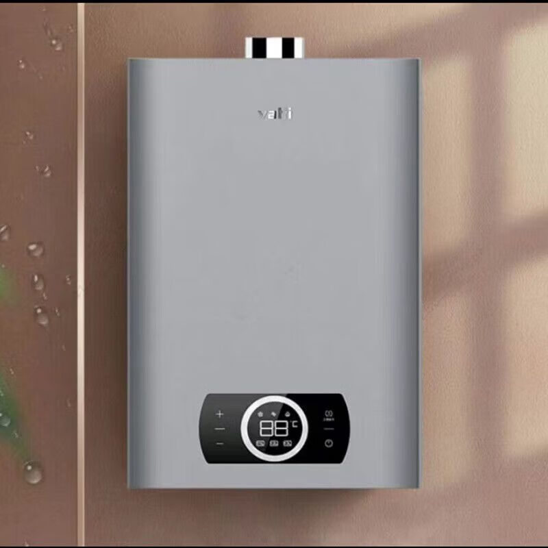 华帝 恒温低水压启动12升燃气热水器12JD3