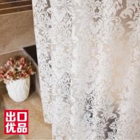 防水加厚浴帘浴室套装卫生间窗帘免打孔伸缩杆淋浴洗澡隔断帘 三维工匠