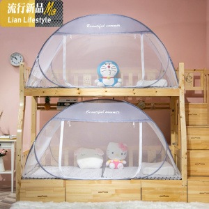 子母床上下铺免安装蚊帐蒙古包1.8米1.5m斜梯书架款学生宿舍1米 三维工匠