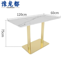 豫龙都餐桌 1.2m张