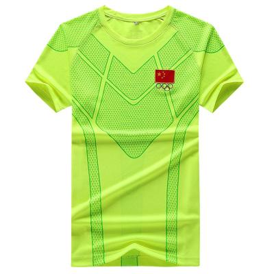 珂卡慕(KEKAMU)中国国家队运动短袖T恤乒乓球服上衣跆拳道教练武术训练服18019绿色上衣S