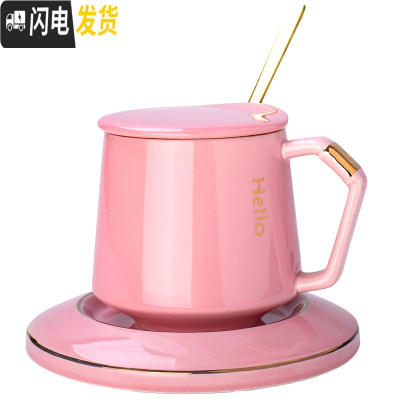 三维工匠创意咖啡杯碟欧式家用水杯小拿铁杯马克杯带盖勺搅拌杯子套装