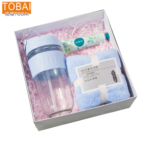 拓栢 毛巾水杯护手霜套装 可定制LOGO STH043 套