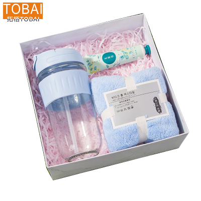 拓栢 毛巾水杯护手霜套装 可定制LOGO STH043 套