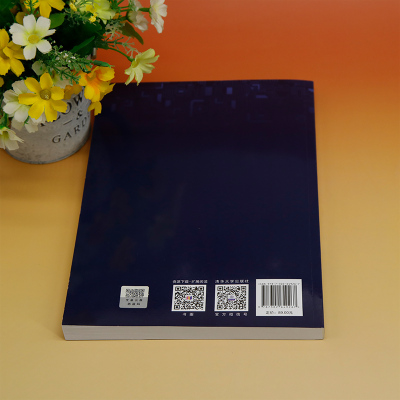 手把手带你玩转ALTIUM DESIGNER 23