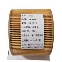 德鼎隆 滤芯 XS-15/8 个