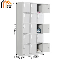 汐宿舍柜十五门台