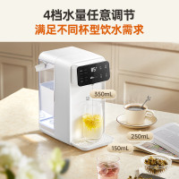 小熊(Bear)钢钢好即热饮水机家用直饮机 桌面台式饮水器不锈钢水L热水机