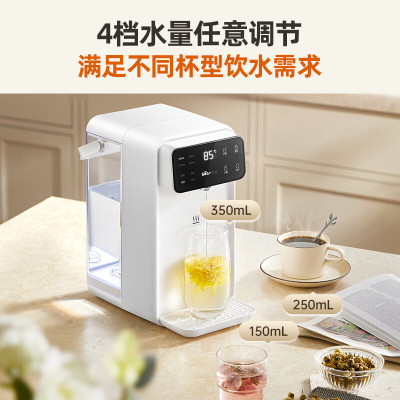 小熊(Bear)钢钢好即热饮水机家用直饮机 桌面台式饮水器不锈钢水L热水机