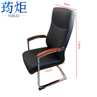 荺炬办公椅55*50*110cm把