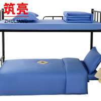 筑亮 三件套 CS806 套