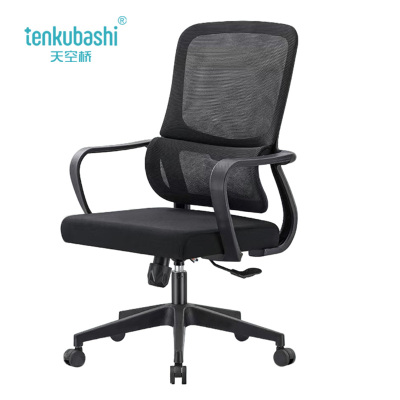 天空桥 办公椅 YZ35-48*48*100cm 把