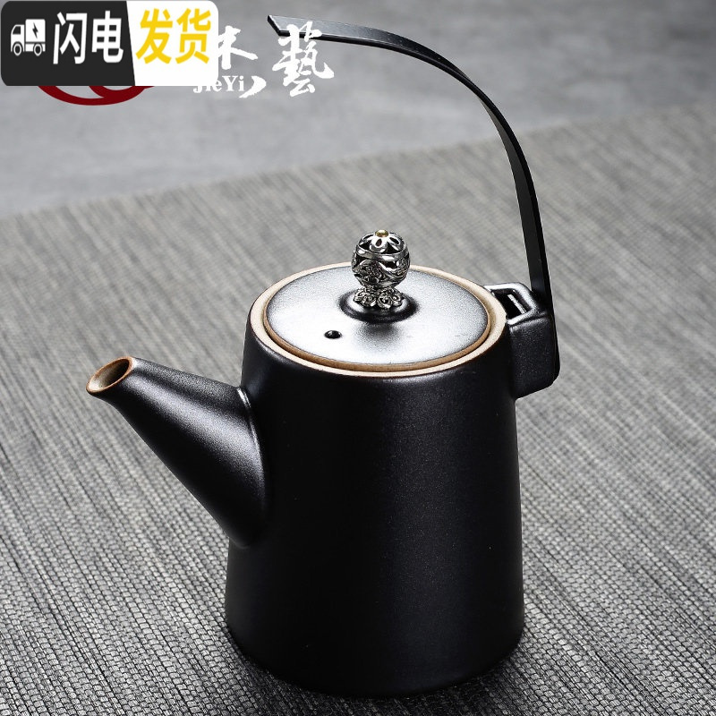 三维工匠手工提梁壶过滤泡茶壶大号陶瓷粗陶壶家用手抓壶日式创意功夫茶壶 古陶[茶壶]手执壶黑禅茶具