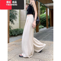 YIBUSHENG阔腿休闲裤女2024新款季大码胖mm设计感小众宽松显瘦垂感拖地裤