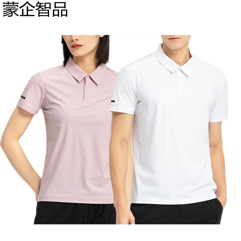蒙企智品 POLO衫T恤 MT9/件