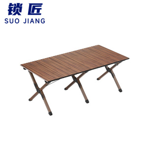 锁匠 户外桌