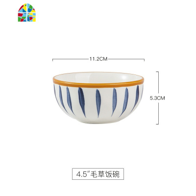 日式陶瓷碗餐具创意和风釉上彩家用吃饭碗大号拉面碗汤碗单个 FENGHOU 6英寸毛草面碗