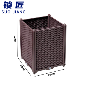锁匠 户外长条椅