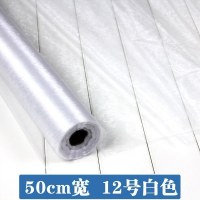 家柏饰(CORATED)玻璃纱布料 婚庆网纱楼梯扶手装饰纱幔沙曼婚礼婚房布置 结婚用品 50CM宽12号白色