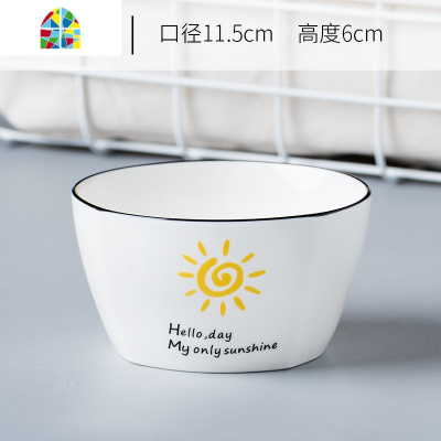 北欧风格创意陶瓷餐具家用米饭碗面碗4.5寸吃饭碗小清新方碗汤碗 FENGHOU 四方碗-气球款