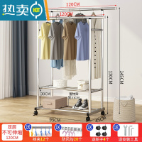 敬平单杆式不锈钢晾衣架落地折叠卧室内阳台家用伸缩凉挂衣服晒架子杆 双杠豪华款 -[双层1.2米 - 不可伸缩]