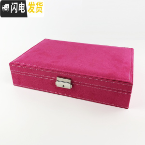 三维工匠绒布长方首饰戒指耳环盒大容量饰品收纳盒生日女韩国可爱学生