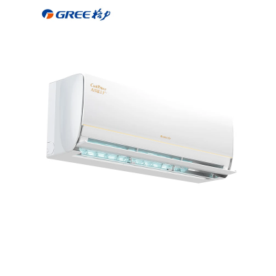 格力 KFR-35GW/NhLb1BAj 1.5匹AI节能王子Pro 新1级变频卧室挂机Ai节能省电 (联系客服安装)