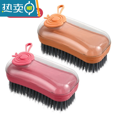 敬平多功能加液清洁刷自动软毛刷鞋子器鞋刷洗鞋洗衣刷家用刷子衣服 橙色+红色[2个装]