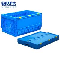 铭思达折叠周转筐含盖530*410*300mm个