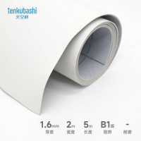 天空桥 地板革 纯色1.6mm 卷