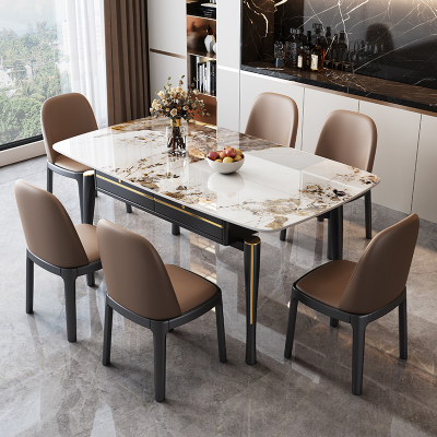 欧梵森 餐桌 意式岩板餐桌轻奢实木餐桌椅组合带抽屉储物现代简约客厅家用小户型长方形饭桌子
