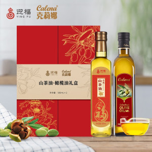 克莉娜 特级初榨食用油礼盒装进口 橄榄油+茶油 500mL*2瓶 礼盒装