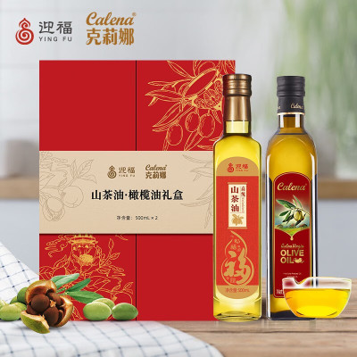 克莉娜 特级初榨食用油礼盒装进口 橄榄油+茶油 500mL*2瓶 礼盒装