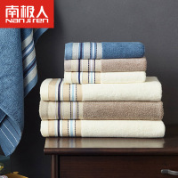 竹炭纤维毛巾吸水洗脸洗澡家用成人男女帕棉大面巾