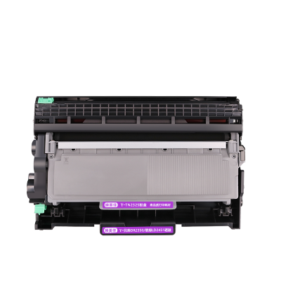 映美佳TN2325粉盒+DR2350硒鼓 适用兄弟DCP7180DN MFC7080D 7380 7480D 7880D