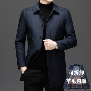 啄木鸟羊毛内胆中长款风衣男士秋冬新款中年爸爸商务翻领外套加厚