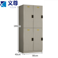 义尊 密码锁更衣柜 MMS-2C4 台