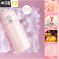 三维工匠保温水杯子可爱少女简约清新森系学生小巧便携ins原宿风潮流个性 小鹿-樱花粉350-礼盒装保温杯