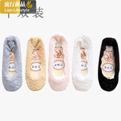 盛世尼曼韩国蕾丝隐形船袜子女硅胶防滑浅口冰丝夏季纯色棉底花边薄款单鞋