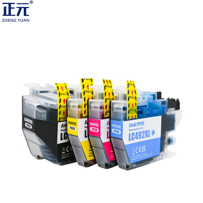 正元 墨盒 LC492XL 四色套装