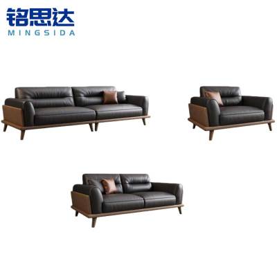 铭思达沙发1+2+4套