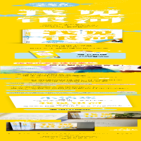 [M]我见银河-9787530678923