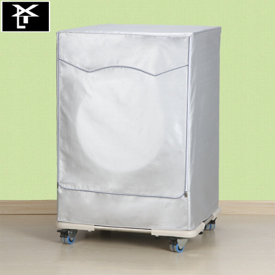 三洋RADI10滚筒洗衣机罩帝度6/7/8/8.5/9/10公斤加厚防水防晒套