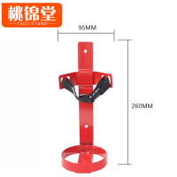 桃锦堂灭火器架1kg个